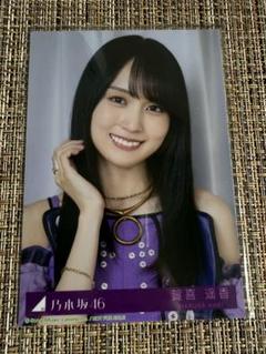 2025年最新】賀喜遥香生写真の人気アイテム - メルカリ
