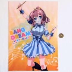 2025年最新】バンドリ クリアファイルの人気アイテム - メルカリ