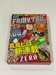 2025年最新】月刊フェアリーテイルマガジンの人気アイテム