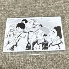 ハイキュー 10th クロニクル 思い出スナップフォトカード ハイキュー!!.com on X: 