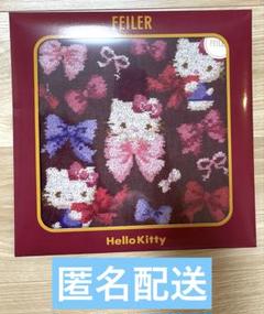 ⭐︎新品未使用⭐︎FEILER ハローキティ ハンカチセット 新品】フェイラー×JAL ☆CA ハローキティ ハンカチセット☆ 機内