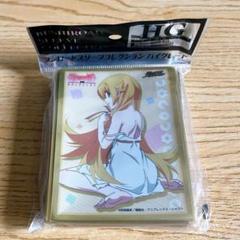 忍野忍　スリーブセット Amazon | ブシロードスリーブコレクションHG (ハイグレード) Vol