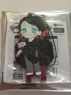 鬼滅の刃　マルイ　B賞　魘夢　ダイカットクッション　未開封 2025年最新】魘夢（えんむ）の人気アイテム - メルカリ