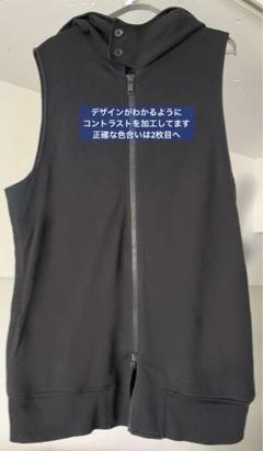 THTHT Y-3 ワイスリー ノースリーブ フード ジップベスト THTHT様専用 Y-3 ワイスリー ノースリーブ フード ジップベスト