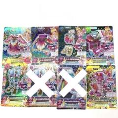 アイカツカード 星宮いちご プレミアムレア セット