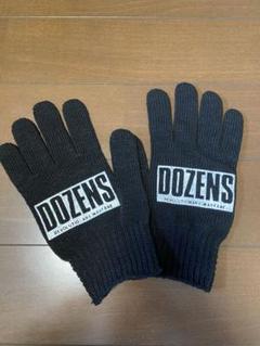 RATS】MC GLOVE / スタッフブログ - ARKnets 公式通販