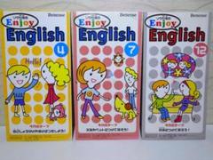 ⭐8㎝CD⭐リサ杉尾のEnjoyEnglish(4)(7)(12) 3枚セット