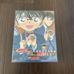 2025年最新】探偵コナン 10周年記念の人気アイテム - メルカリ