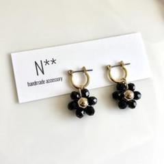 【New】 518 ブラック ガラスビーズ ゴールド 小 フラワー ハンドメイド