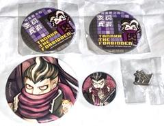 スーパーダンガンロンパ2 缶バッジ ピンバッジ 田中眼蛇夢 5点