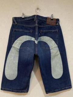 塩谷 evisuの中古/未使用品 - メルカリ