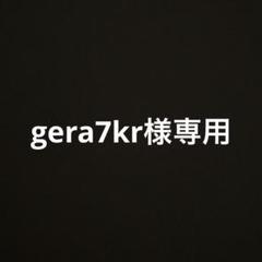 超美品 11/4開封 1試合使用 テニスボール100球 大人気アイテム 超美品 テニスボール100球 1試合使用 11/4開封