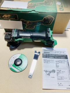 G18DBVLの中古/未使用品 - メルカリ