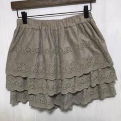 美品 LEPSIM レプシィム ローリーズファーム スカパン スカート パンツ