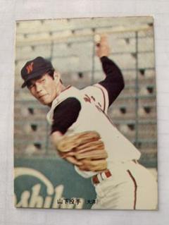 カルビープロ野球カード1973の中古/未使用品 - メルカリ カルビープロ野球カード1973の中古/未使用品 - メルカリ