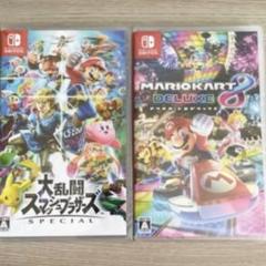 スプラトゥーン　マリオカート　大乱闘Switchカセット　まとめ売り スプラトゥーンマリオカート大乱闘Switchカセットまとめ売り