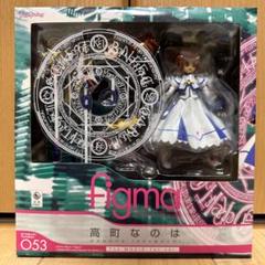 2025年最新】Figma 高町なのはの人気アイテム - メルカリ