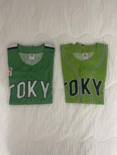 東京ヤクルトスワローズ 燕パワー　ユニフォーム　2枚セット　ヤクルト