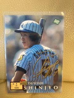 新庄剛志 阪神タイガース 時代 直筆サインカード NYメッツ 時代 バットカード 新庄剛志 阪神タイガース 時代 直筆サインカード NYメッツ 時代