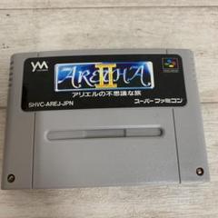 2025年最新】aretha スーパーファミコンの人気アイテム - メルカリ