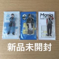 2025年最新】snow man 岩本照 アクスタの人気アイテム - メルカリ