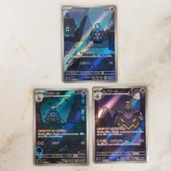m17535863986_1.jpg?1740375286