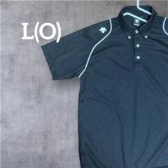DESCENTE＊デサント ボタンダウン 半袖　速乾 《L(O)》