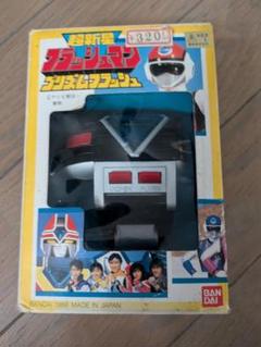 超新星フラッシュマン プリズムフラッシュ 中古 - メルカリ