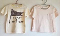 キッズTシャツ 2枚セット 90-100