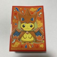 2025年最新】スリーブ メガリザードン ピカチュウの人気アイテム