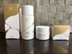 SK-II LXP 金継ぎ エッセンス 30ml 美容クリーム 8g セット