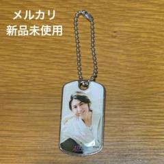 超特急 スカルプD コラボ タカシ キーホルダー 非売品 新品未使用