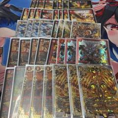 赤白アーマード 2025年最新】赤白アーマードの人気アイテム - メルカリ