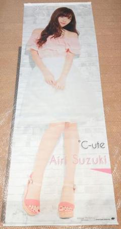 鈴木愛理(°C-ute) 全身タペストリー(1/1スケール) 2016年 鈴木愛理(°C-ute) 全身タペストリー(1/1スケール) 2016年 - メルカリ