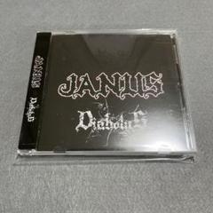 DiaboluS JANUS
