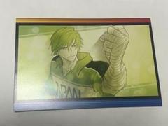2025年最新】白石蔵ノ介 ブロマイドの人気アイテム - メルカリ