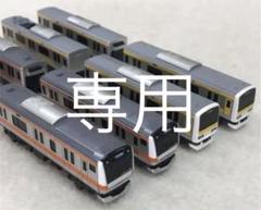 割引クーポン 【Y.Hino様専用】プラレールアドバンス 総武線 中央線 かがやきIR - 鉄道模型