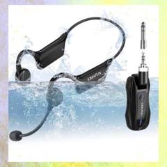 最終価格です❤ワイヤレス完全防水マイク ✨KIMAFUN2.4G無線フィットネス 楽天市場】ワイヤレス完全防水マイク KIMAFUN2.4G無線
