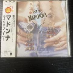 マドンナ1989年発売Like a prayer日本盤パンフ非売品