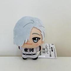 【極美品】忘却バッテリー　ちびぐるみ　vol.2 桐島秋斗　4点 2025年最新】忘却バッテリー ちびぐるみ vol.2 桐島秋斗の人気