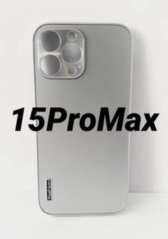 iPhone15ProMaxケース SLV