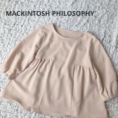 マッキントッシュフィロソフィー　ペプラムブラウス　ベビーピンク