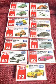 プレミアムトミカ まとめ売り13台
