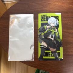 zzz　クリアファイル４枚 Amazon.co.jp: ゼンゼロ ゼンレスゾーンゼロ クリアファイル