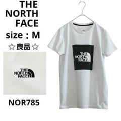 ザノースフェイス 半袖Tシャツ ブランドロゴ 白 M 夏 高級 ブランド 着回し