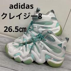 adidas CRAZY 8 | バスケットボールショップ WEAVE (ウイーブ)
