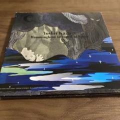 吉井和哉 / Hummingbird in Forest of Space