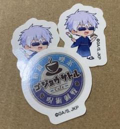 2025年最新】タワレコカフェ 呪術の人気アイテム - メルカリ