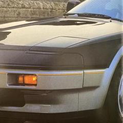 カタログ　トヨタ　MR2（S59年）のサムネイル