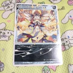 大装 タマ//メモリア　SRP　サイン　4枚　ウィクロス　WIXOSS Amazon.co.jp: WIXOSS-ウィクロス- WXDi-P08-037 大装 タマ